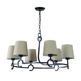 Argi Ceiling Lights Mantra Multi Arm Fittings Argi Ceiling Lights Mantra Multi Arm Fittings